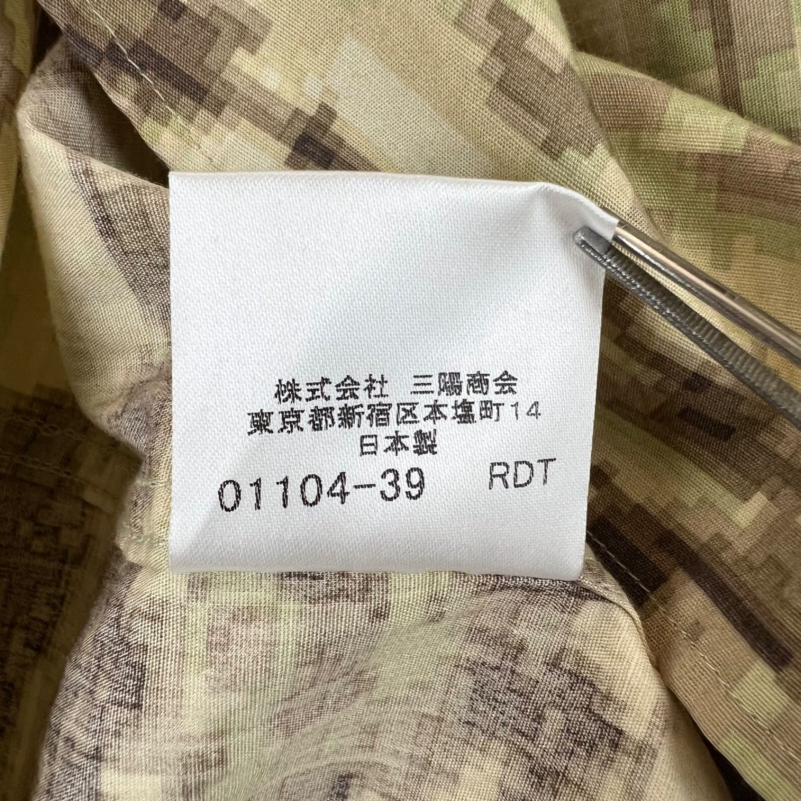 BURBERRY BLACK LABEL 00s y2k archive degicamo BD shirts 3 L