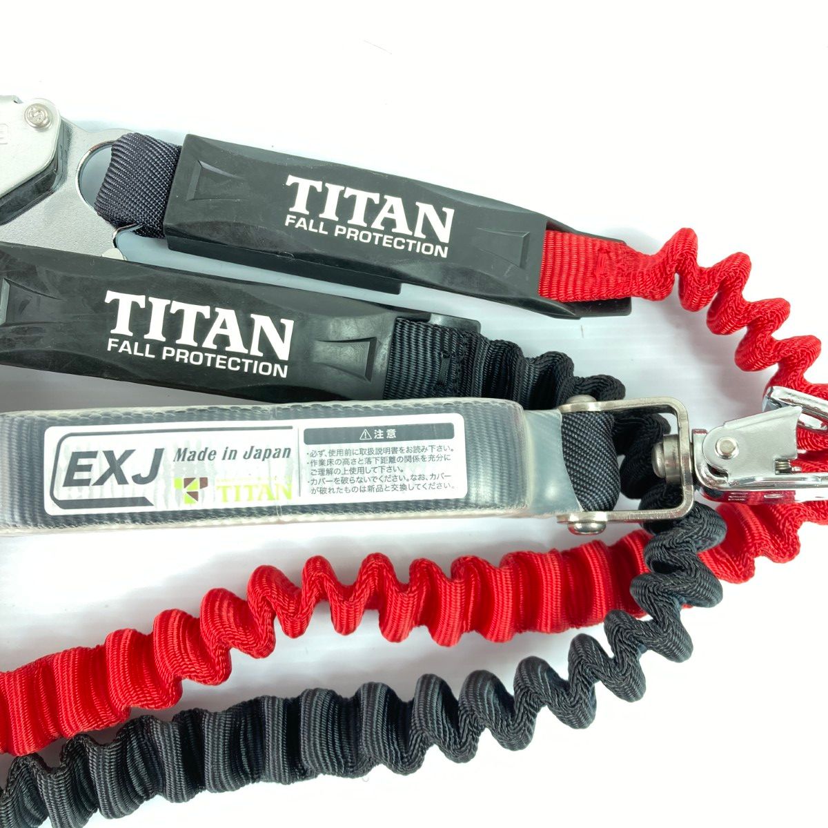 TITAN フルハーネス用 EXJ 伸縮式ダブルランヤード HL-ERW レッド