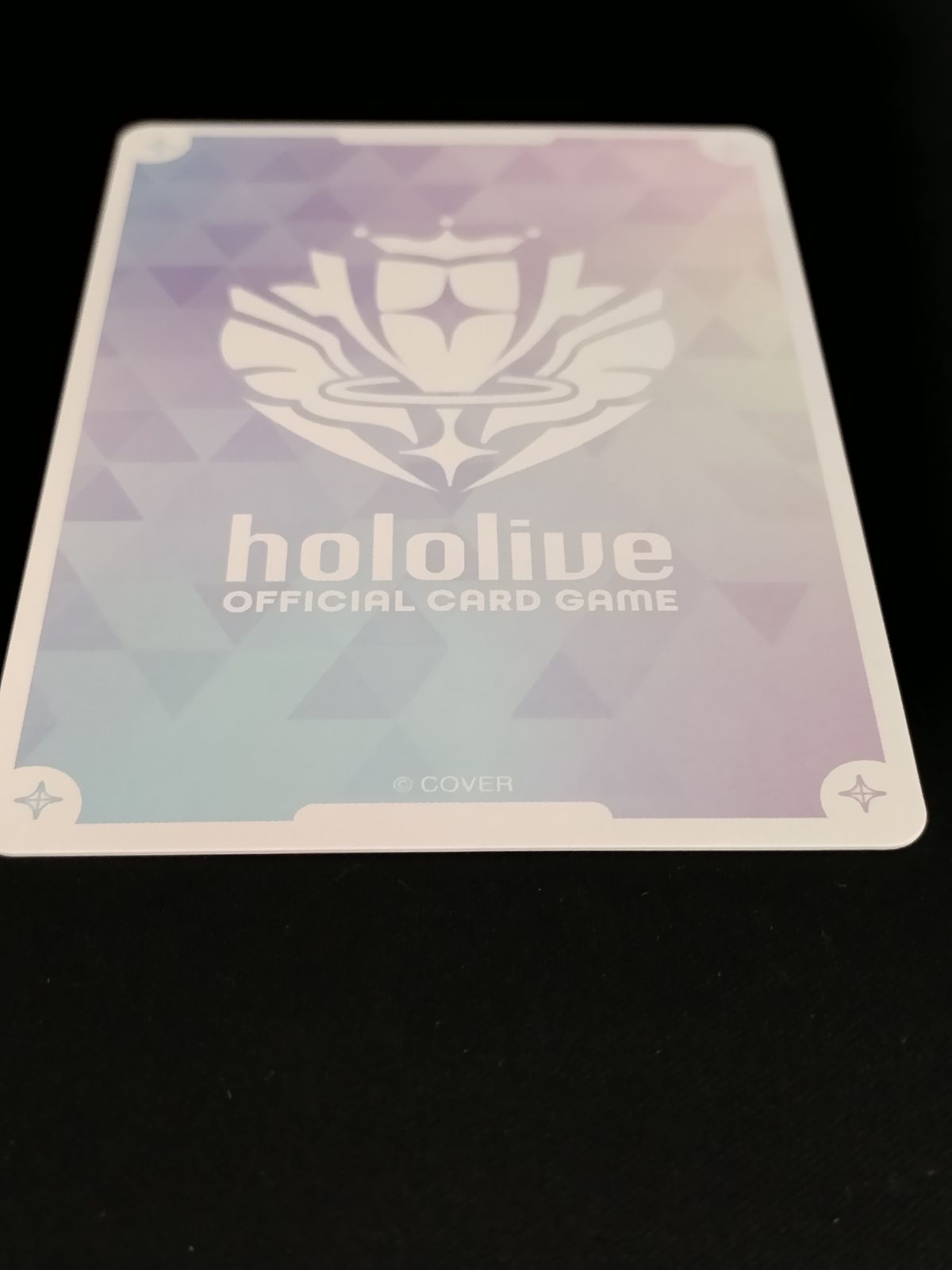 TCG ホロライブオフィシャルカードゲーム