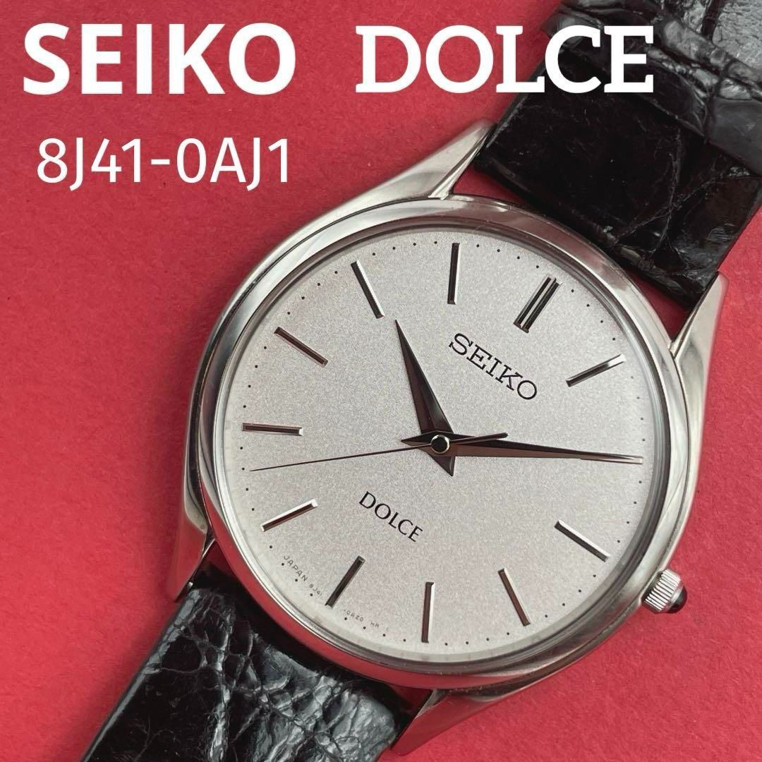 稼働品】SEIKO ドルチェ 8J41-0AJ1 DOLCE セイコー メンズ 3針