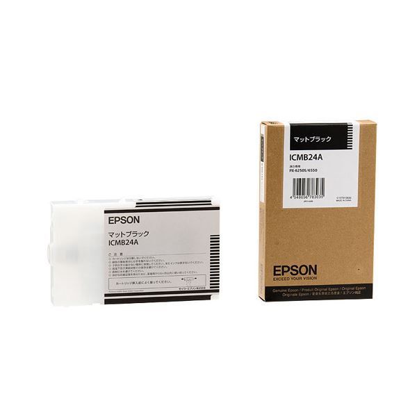 まとめ） エプソン EPSON PX-P／K3インクカートリッジ マットブラッ