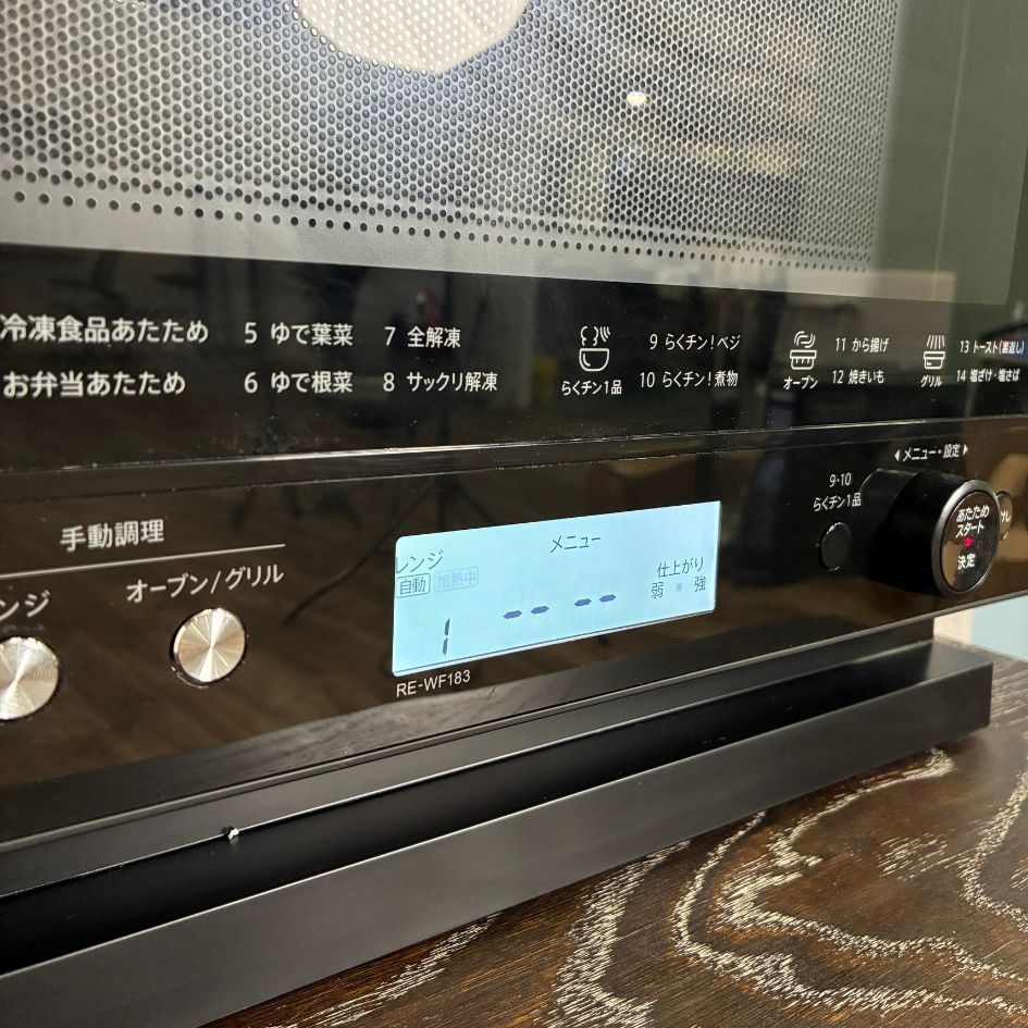 オーブンレンジ