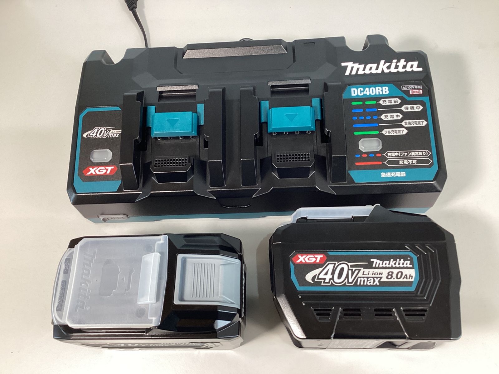 引取限定】マキタ パワーソースキット XGT10 A-74859【安佐北店】【未