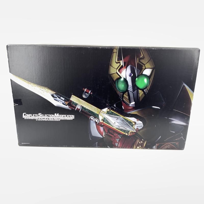 中古】取説欠品）CSM ギャレンバックル & ラウズアブゾーバー