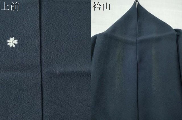 平和屋着物○訪問着 舞花文 正絹 逸品 CAAU1905yc