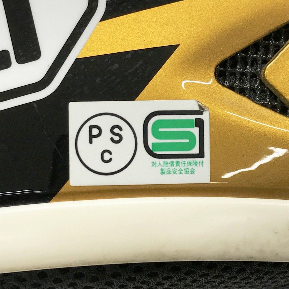 SHOEI ショウエイ オフロードヘルメット VFX-DT PRESTON 2