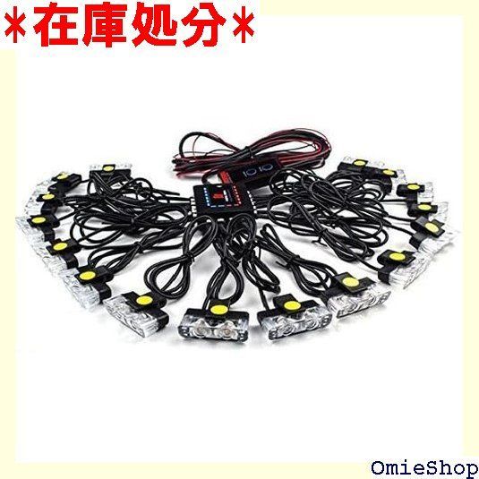 Abz pany 爆光 高輝度 白色 1 ユニット 2 LED × 16連 ストロボライト フラッシュ ライト キット 12V 専用 スイッチ 付き 白色 576