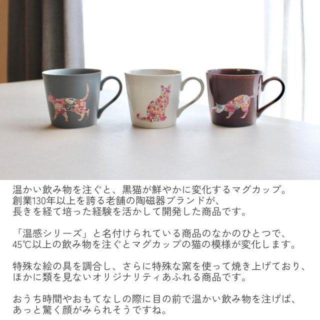 3点セット