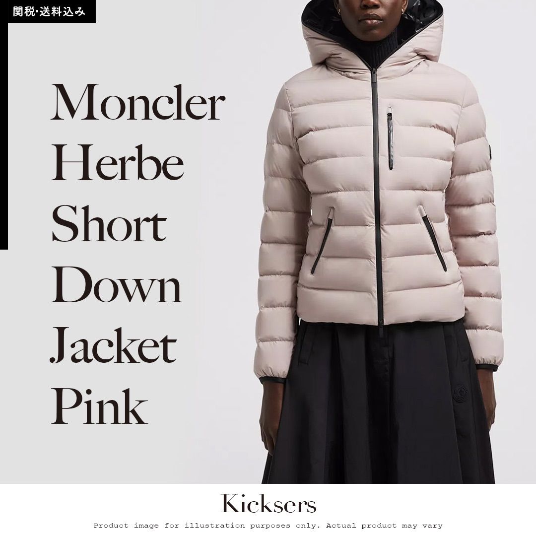 Moncler Herbe Short Down Jacket Light Pink モンクレール HERBE ショート ダウンジャケット - メルカリ