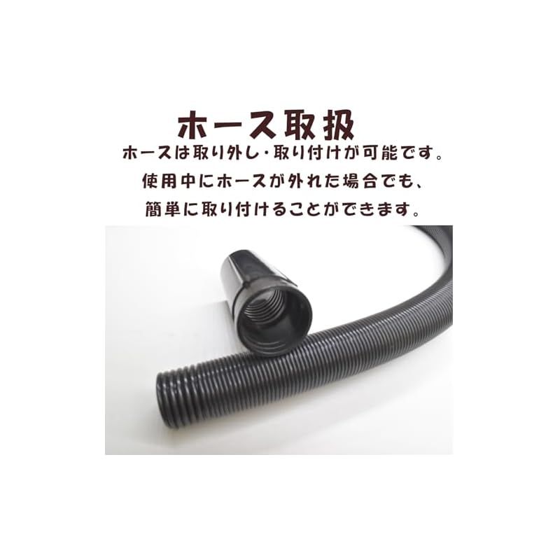 風量 温度連続調整