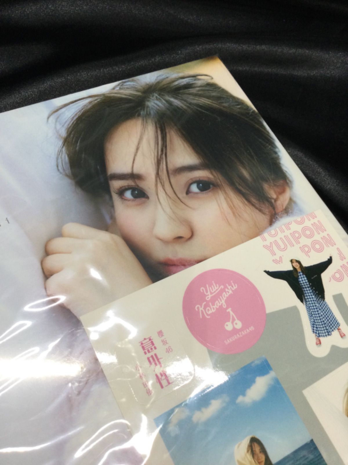 ☆未開封 小林由依 2nd 写真集 意外性 Loppi.HMV限定カバー版 - メルカリ