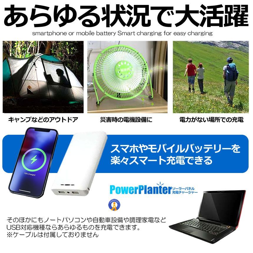 5個セット
