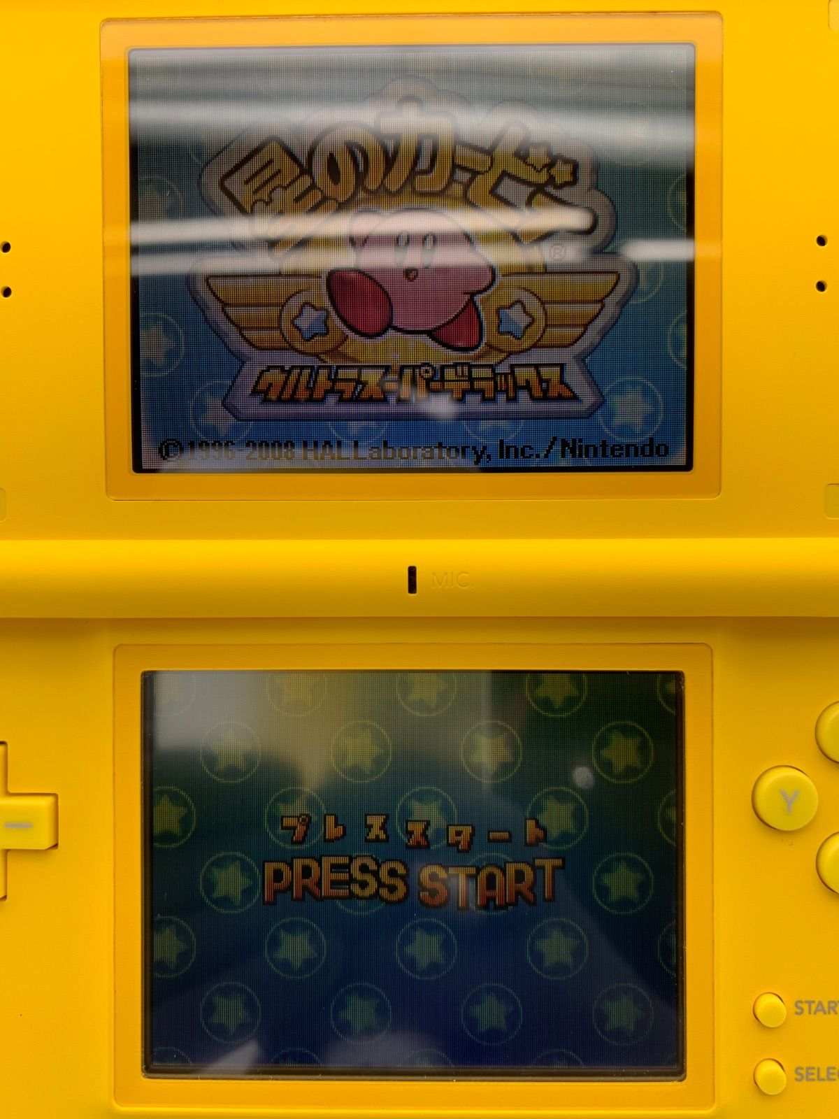 ソフト起動OK ニンテンドー DS Lite 本体 USG-001 ピカチュウエディション ジャンク扱い 0929-201 UP786_INFO