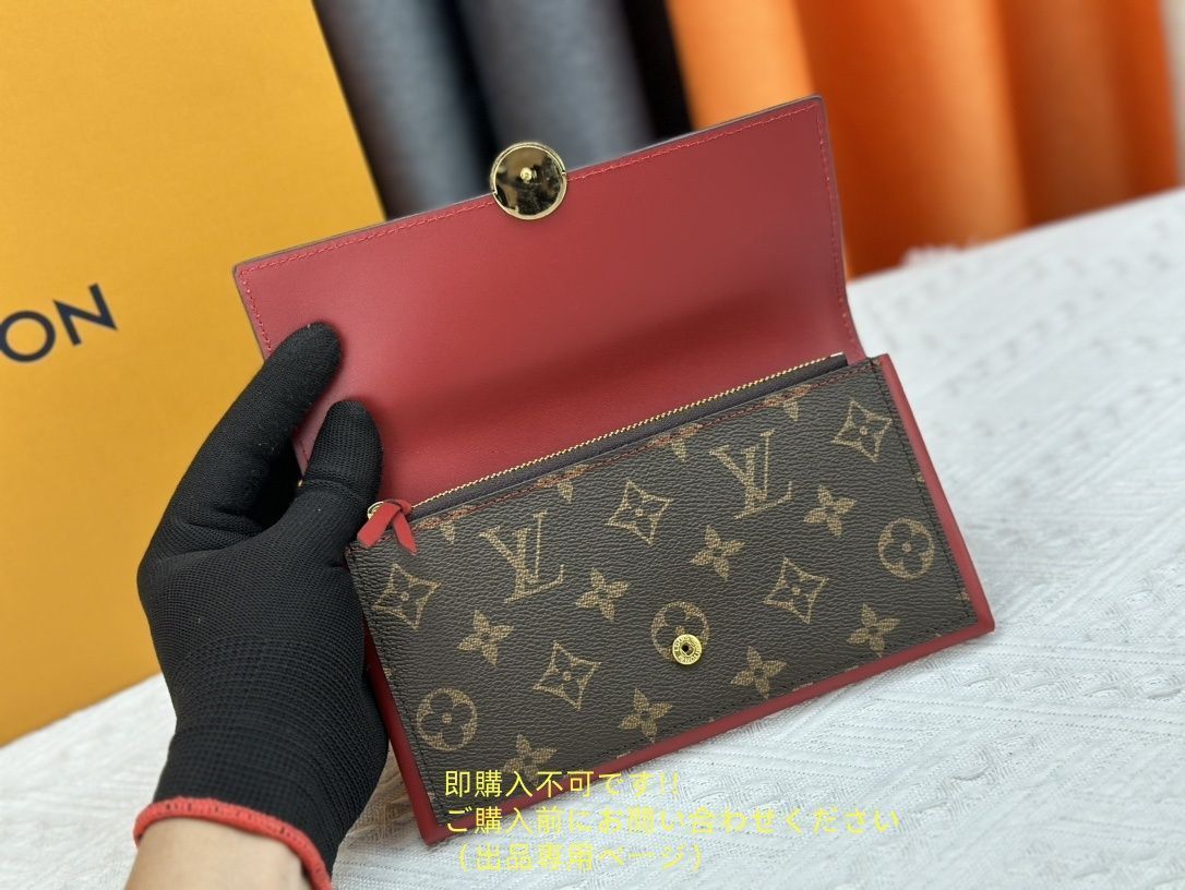 激レア 本日特価 LOUIS VUITTON ルイヴィトン長財布 ウォレット