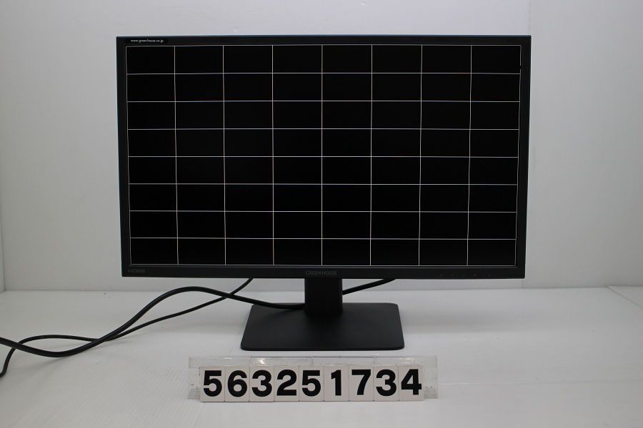 GREEN HOUSE GH-LCW24C 23.6インチ FHD 1920x1080 液晶モニター D-Sub×1|HDMI×1|DisplayPort×1 563251734
