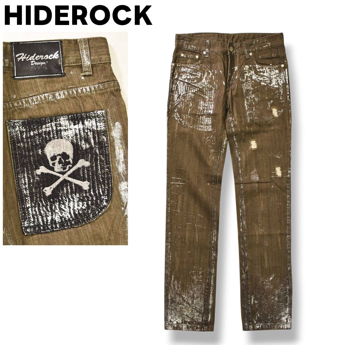 ヒデロック HIDEROCK DESIGN カスタムダメージデニムパンツ y2k ヒデロック HIDEROCK DESIGN カスタムダメージデニムパンツ y2k
