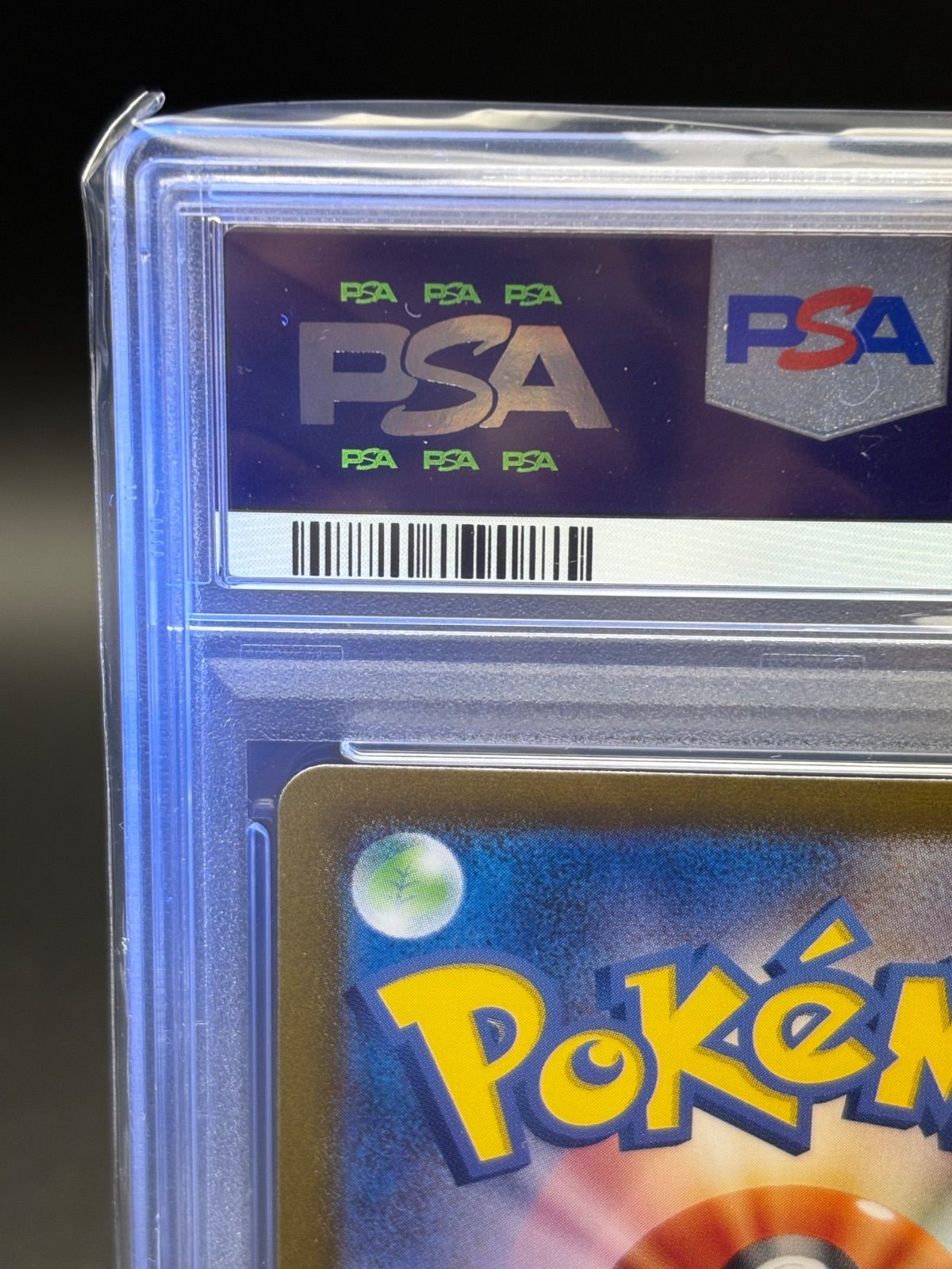 コモトレ｜ポケモンカード専門店】 全商品 真贋確認済、匿名配送