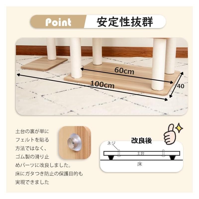 おしゃれ シニア