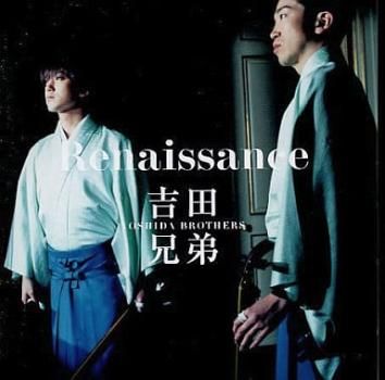 Renaissance ルネッサンス レーベルゲートCD 【CD、音楽 中古 CD