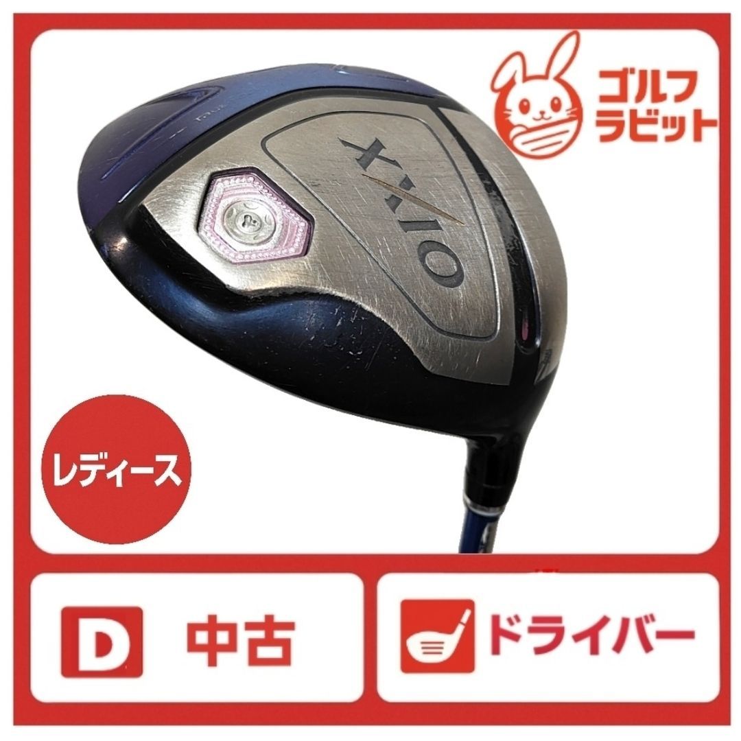 レディース ゼクシオ XXIO10 1W ドライバー 純正カーボンL レディース ゼクシオ XXIO10 1W ドライバー 純正カーボンL
