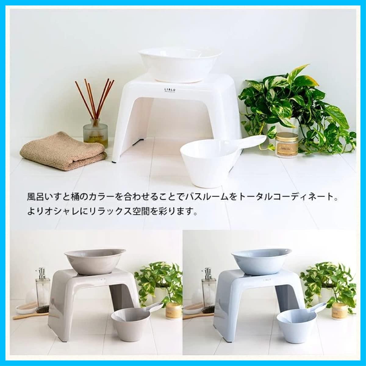 リアロ 通気性抜群