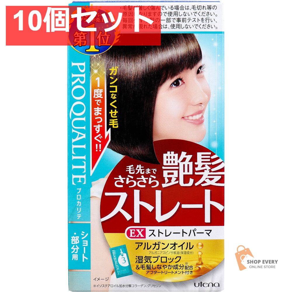 輪島塗アゲハ蝶パネルアート（友田裕次作） 絵画 蝶 アート