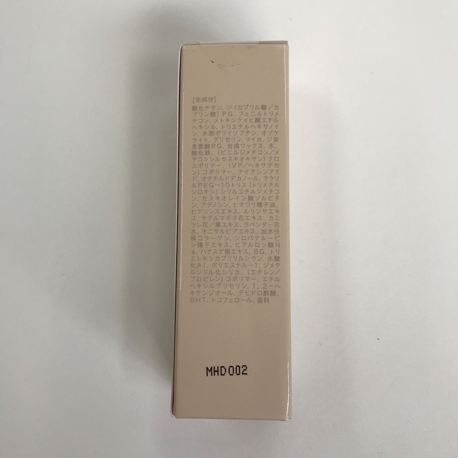 ファンデーション