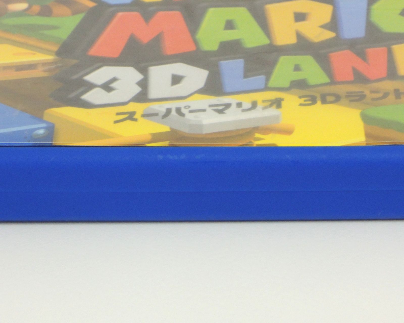 NI] 3DS ケース 空箱 トモダチコレクション マリオパーティ スーパー