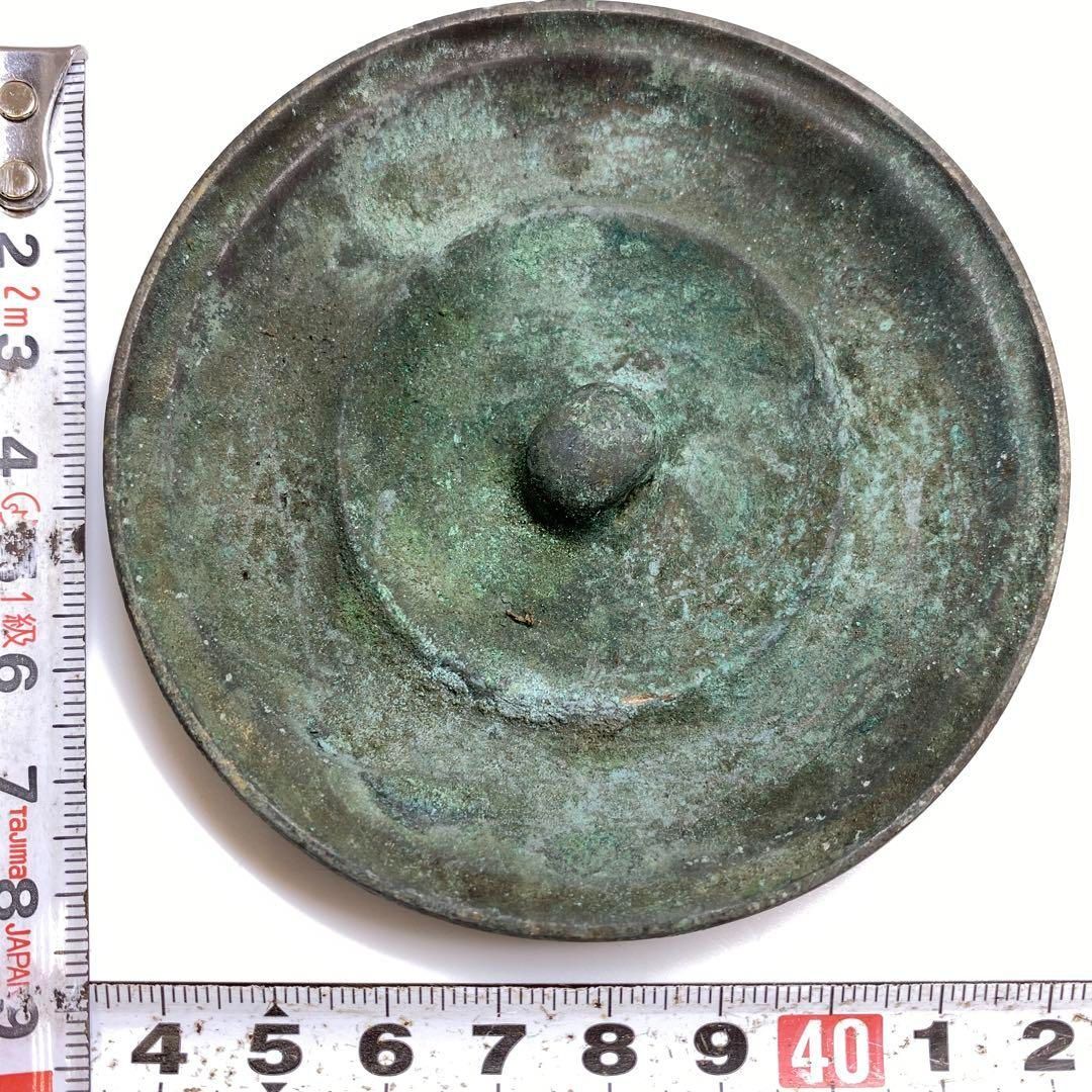 中国漢時代 古銅古鏡 259g|8.7㎝ 東Y6-1107 トヒチ