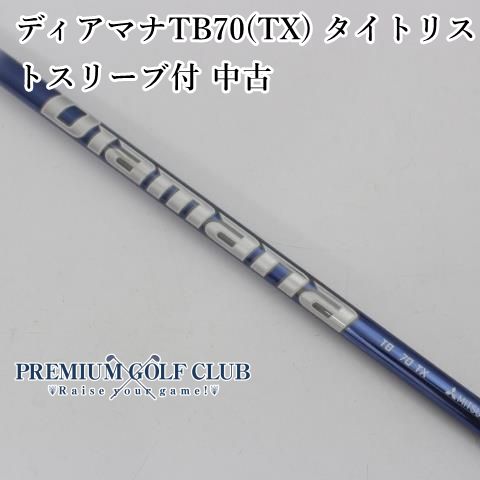 値下げ✨タイトリストTS 3  ディアマナBF70S 通販限定□ タイトリスト TS3/Diamana BF70/S/15[115604]