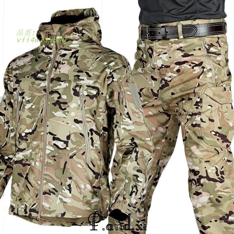 ハイキングジャケット