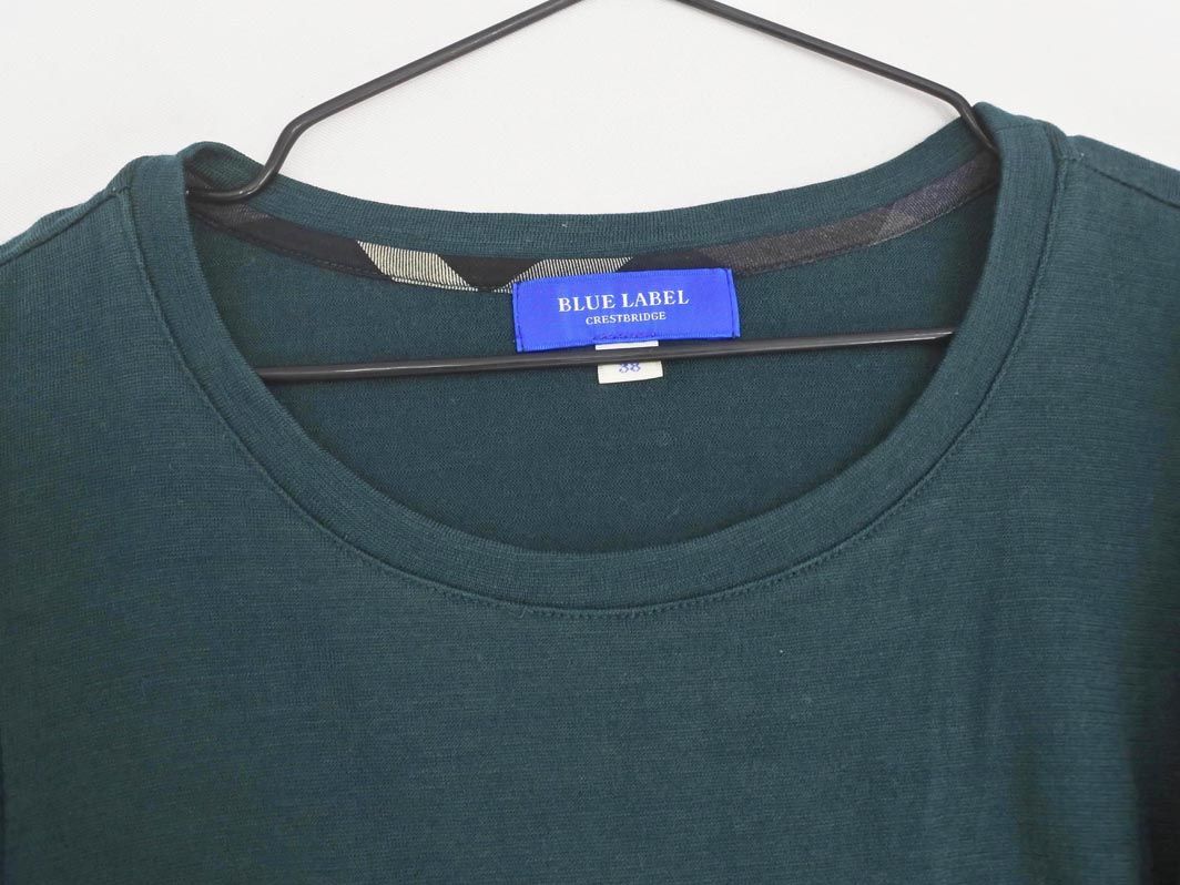 BLUELABELブルーレーベルクレストブリッジカットソー BLUE LABEL / BLACK LABEL CRESTBRIDGE｜ブルーレーベル