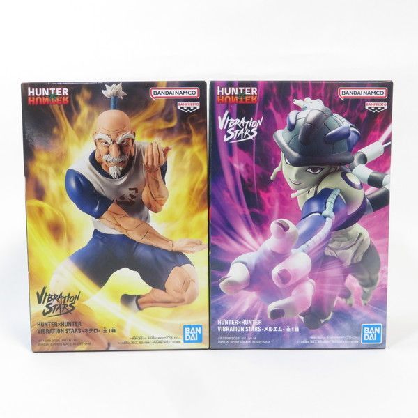 中古 未開封品 VIBRATION STARS ハンター×ハンター ネテロ
