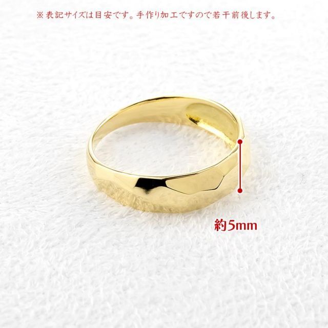 k18 レディースリング 18K リング レディース 指輪 あずき 小豆チェーン チェーン 地金