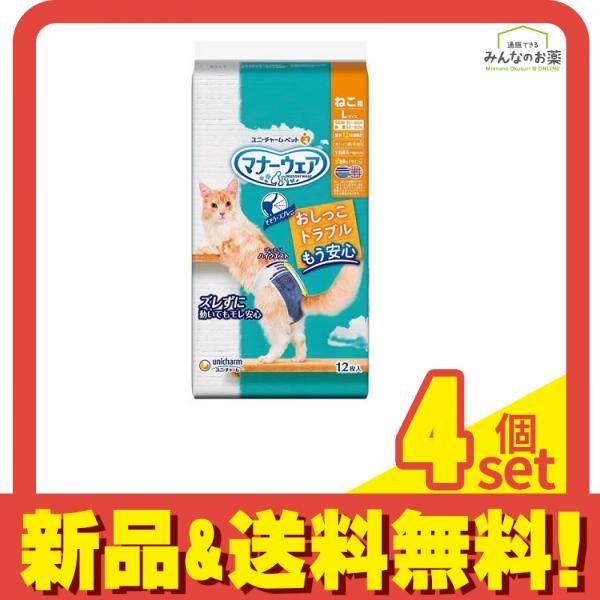 Jw cadBook+acer ノートPCセット