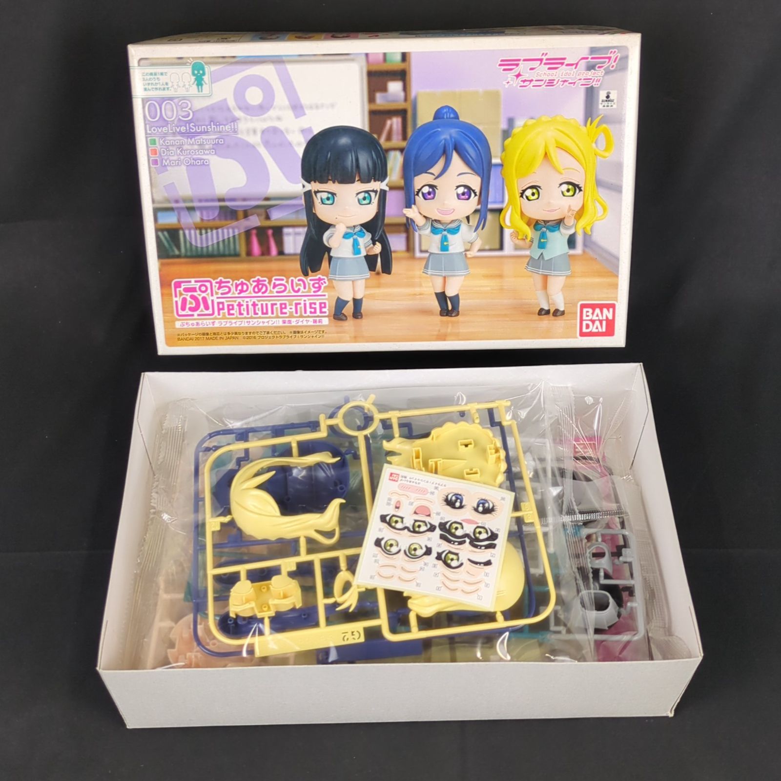 新品・レアキット】 バンダイ ぷちゅあらいず003 ラブライブ