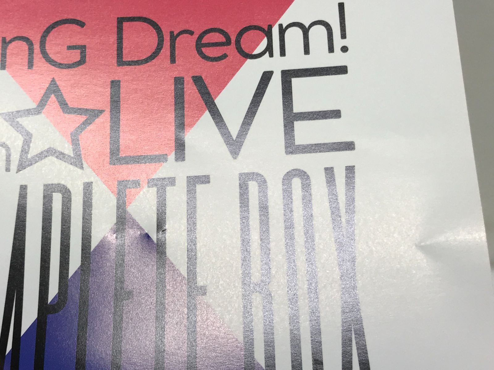 Dream! 9th