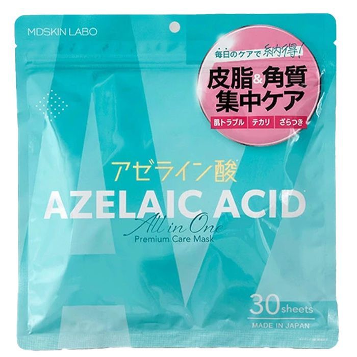 LAESSE シートマスク 2個セット 30枚入り毛穴 リフトアップ LAESSE glass skin Clear PorelessLift Maskラエッセ 毛穴