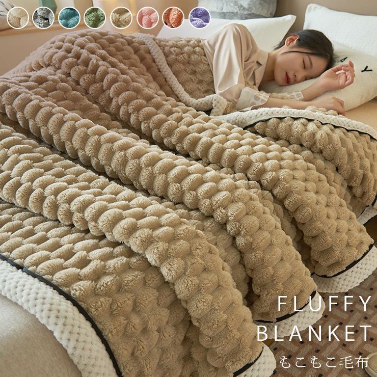 BURBERRY（寝具）のフリマアイテム一覧 未使用✳︎バーバリーズ/ラム