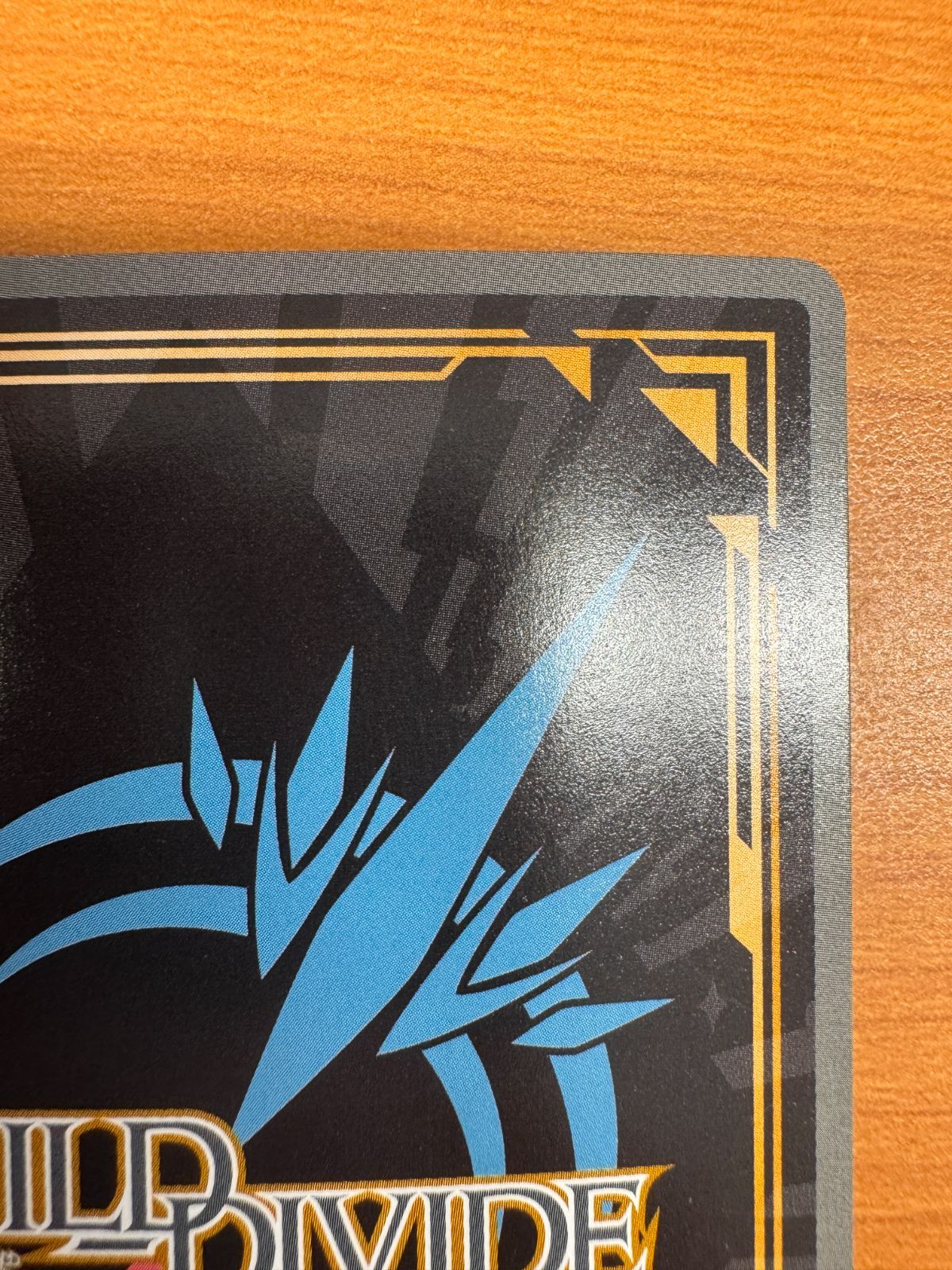 ビルディバイド 普通の高校生 羽川翼 sc サイン BDB】普通の高校生 羽川翼(サイン)【SC】BB-MGS-015SCビル