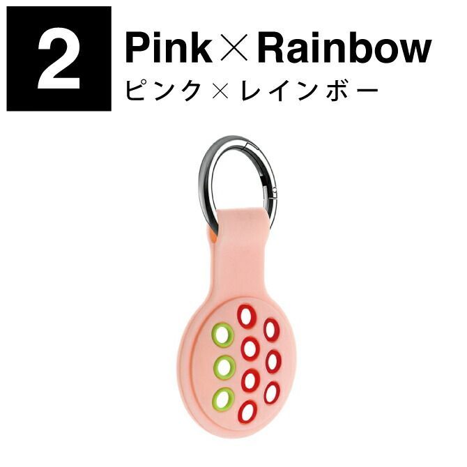 Apple キーリング レインボー Rainbow Apple AirTag Holder | OtterBox Figura Series