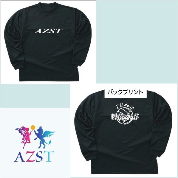 AZ11 ロンT 黒 スポーツウェア バレー 新作！！6色
