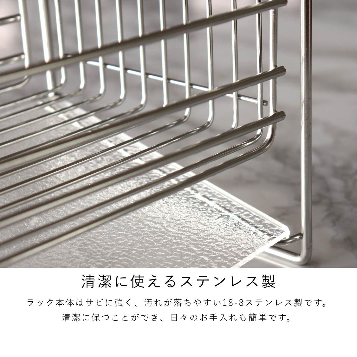 水切りかご キッチン