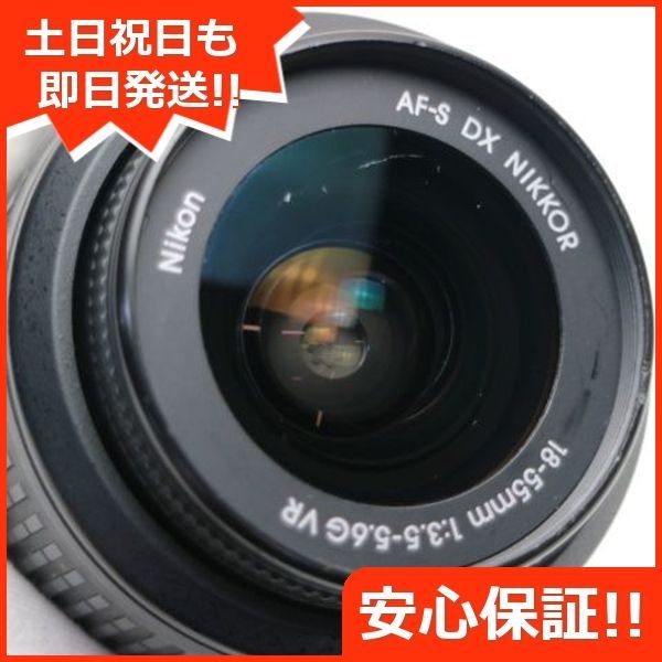 D200