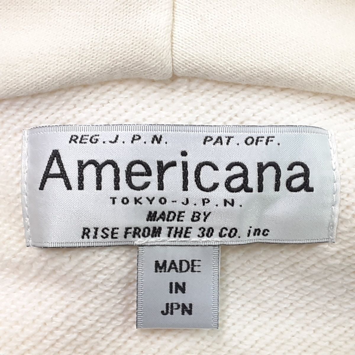 AMERICANA(アメリカーナ) カーディガン レディース美品 - アイボリー