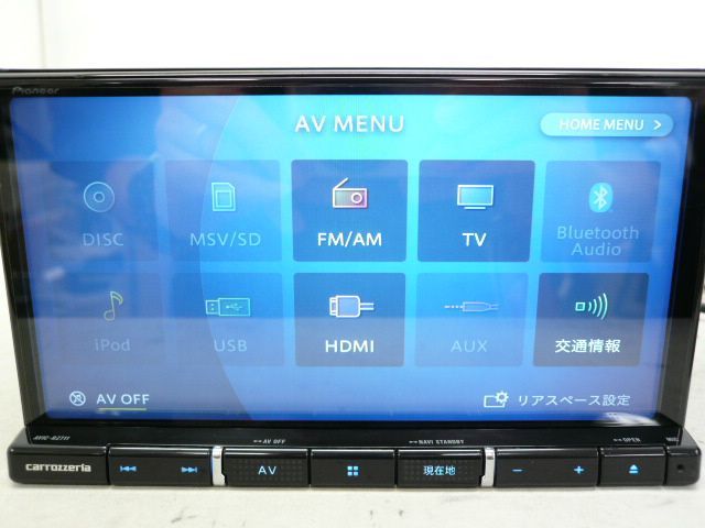 カロッツェリア【carrozzeria】メモリーナビ AVIC-RZ711-E 2020年地図