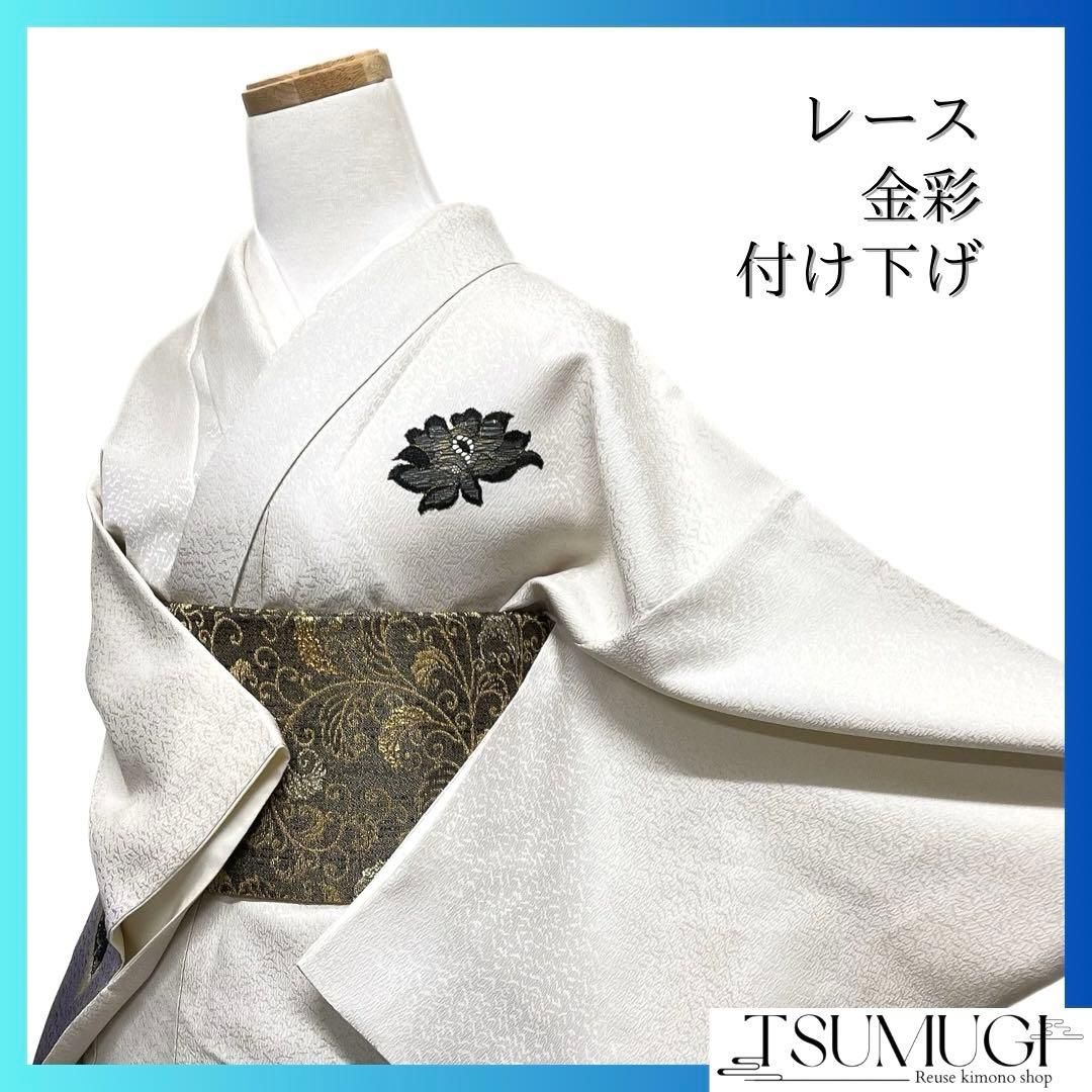 トライテック トレース台 B4 ホワイト+ タップ+ 羽根箒 セット