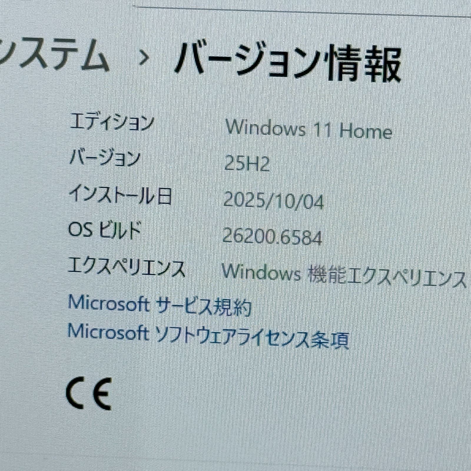 DELL㉚|メモリ8GB|corei7|Windows11|SSD128GB|内蔵HDD1TB|ノートパソコン|フルHD液晶|第10世代|訳あり商品