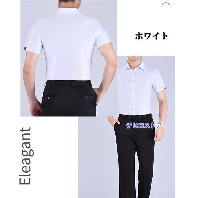 ワルツ チャチャチャ
