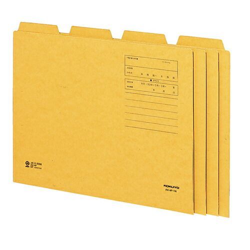 まとめ コクヨ カットフォルダー１ ４カットフォルダー A4-4F4 ×100セット